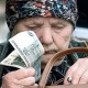 В Курской области уменьшилось число пенсионеров, получающих соцдоплату
