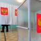 Выборы губернатора Курской области пройдут 14 сентября