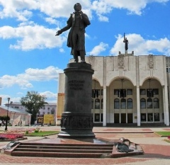 Основные торжества пройдут у памятника великому русскому поэту Основные торжества пройдут у памятника великому русскому поэту