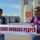 Куряне поддержали акцию «SAVE DONBASS PEOPLE»