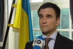 С 2012 года Павел Климкин работает послом в Германии С 2012 года Павел Климкин работает послом в Германии