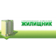 Курская область. Бывший директор управляющий компании отправился в колонию