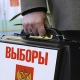 За пост губернатора Курской области хотят побороться шесть человек