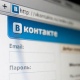 Мать-кукушку, задолжавшую по алиментам 300 000 рублей, курские приставы нашли в соцсетях