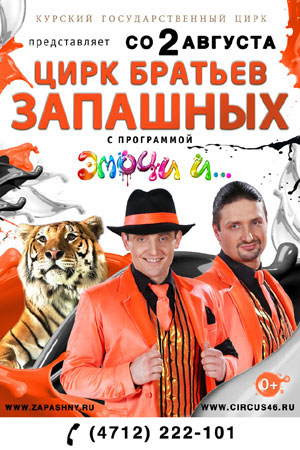Запашные Новый Год 2022 Запашные Новый Год 2022