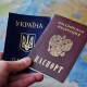 В Курской области открылся 14-й пункт временного размещения беженцев