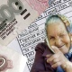 Курян переводят на прямые расчеты с поставщиками ресурсов