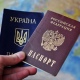Беженцы в Курске: как устроиться на работу, а детям — в школу и детсад