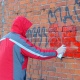 Городские власти просят курян сообщать о продавцах спайсов