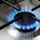 Газификацию Курской области должны завершить в 2016 году