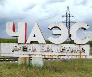 В Курской области из "резиновой" деревни выселили "лжечернобыльцев"