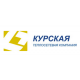 Среди жителей Курска теплоэнергетики выберут лучшего потребителя