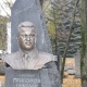 В Курске открыли памятник генералу ФСБ
