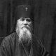 В киноцентре Щепкина состоится премьера фильма о курских архипастырях