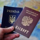 В Курской области беженцам с Украины оказывают адресную помощь