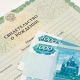 Курян, имеющих детей, информируют о пособиях