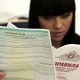 «Росгосстрах» вернет курским автовладельцам деньги за навязанные страховые полисы