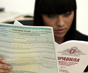 «Росгосстрах» вернет курским автовладельцам деньги за навязанные страховые полисы