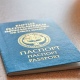 Курские пограничники задержали ехавшего на Украину иностранца с поддельными паспортами