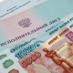За неуплату алиментов курянину дали полгода «строгача»