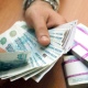 «Лже-коммунистка» выманила у курянок около миллиона