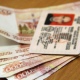 Курск. Братья, ездившие с купленными через интернет правами, заплатят штраф