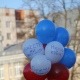 Годовщину воссоединения Крыма с Россией отметили 6000 курян