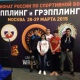 Курские борцы грэпплинга завоевали две награды на чемпионате России