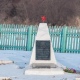 На Амуре разыскивают родственников курского солдата