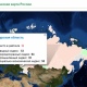 Курская область – в лидерах по экологии