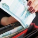 В Курске на зарплату бюджетников потрачено 3,5 миллиарда