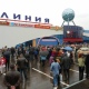 Гипермаркет «ЛИНИЯ» – революция в курской торговле