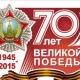 Поисковики из Казахстана снимают фильм в Курской области