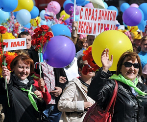 Курян приглашают отметить Первомай Курян приглашают отметить Первомай
