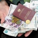 В связи с праздниками пенсии курянам выплатят досрочно