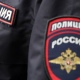 Курский пенсионер, ударивший женщину-полицейского, предстанет перед судом