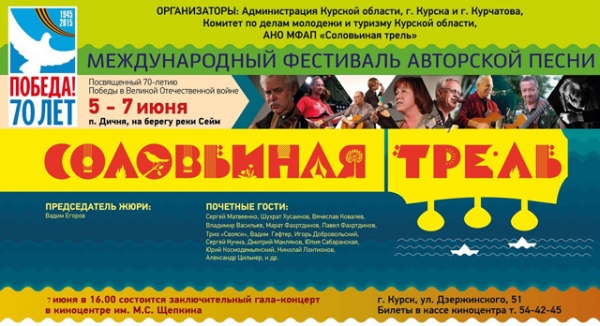 Песня 2 Километра До Нового Года Песня 2 Километра До Нового Года