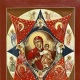 Чудотворная икона «Неопалимая Купина» посетит Курск