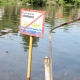 Вчера на курских пляжах утонули два человека