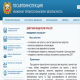 Курянам, попавшим в ДТП, поможет Интернет