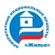 1200 курских семей справили новоселье