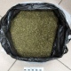 Двух курян поймали с коноплей