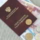98 тысячам курян уточнили размер пенсии