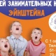 Курянам предлагают прикоснуться к молнии