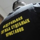 Курский пристав помог разыскать вывезенную из Чехии трехлетнюю девочку