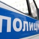Труп курянина найден в модном московском клубе