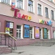 Маленьким курянам покажут новую Красную Шапочку
