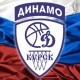 «Динамо» (Курск) начало сезон с разгрома