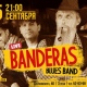 Курск. Ресторан «Английский ПАБ» приглашает сегодня на концерт группы «Banderas Blues Band»!