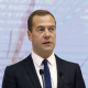 Дмитрий Медведев вручил награды курским аграриям
